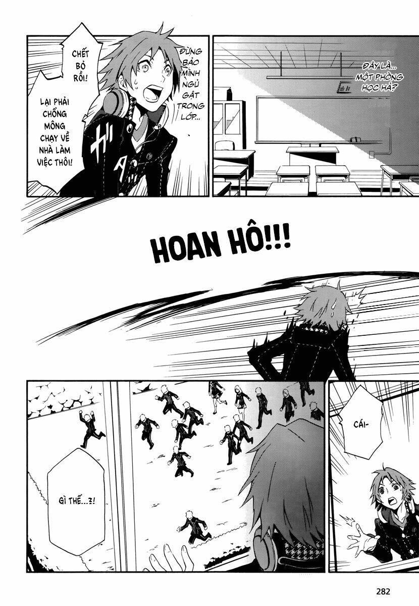 persona 4 arena chapter 4 4