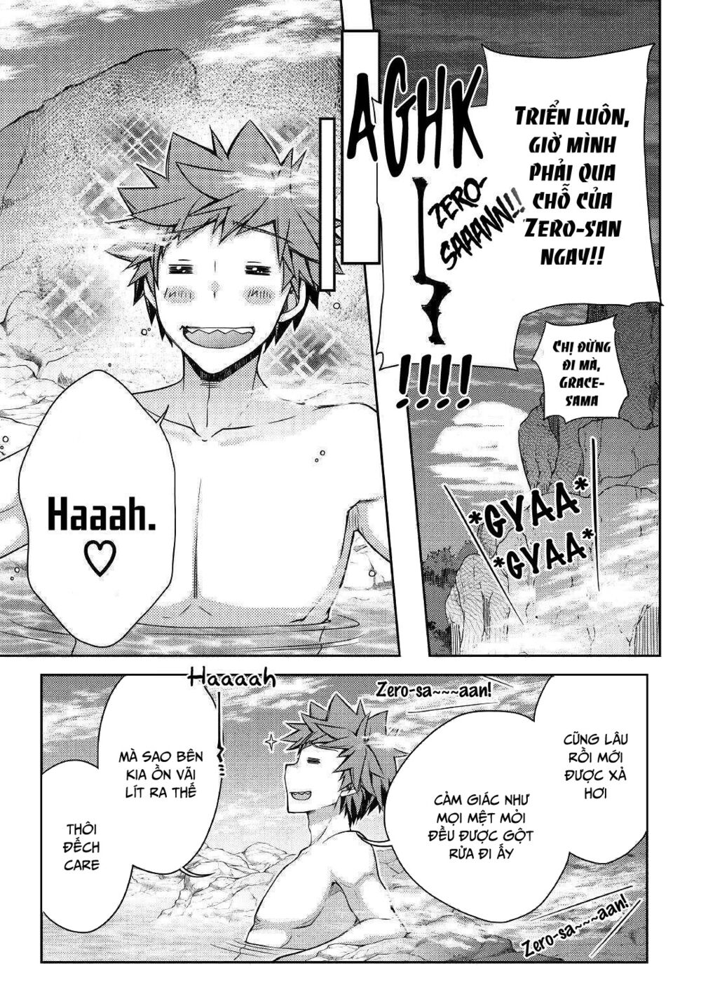 yankee wa isekai de seirei ni aisaremasu chapter 25 15