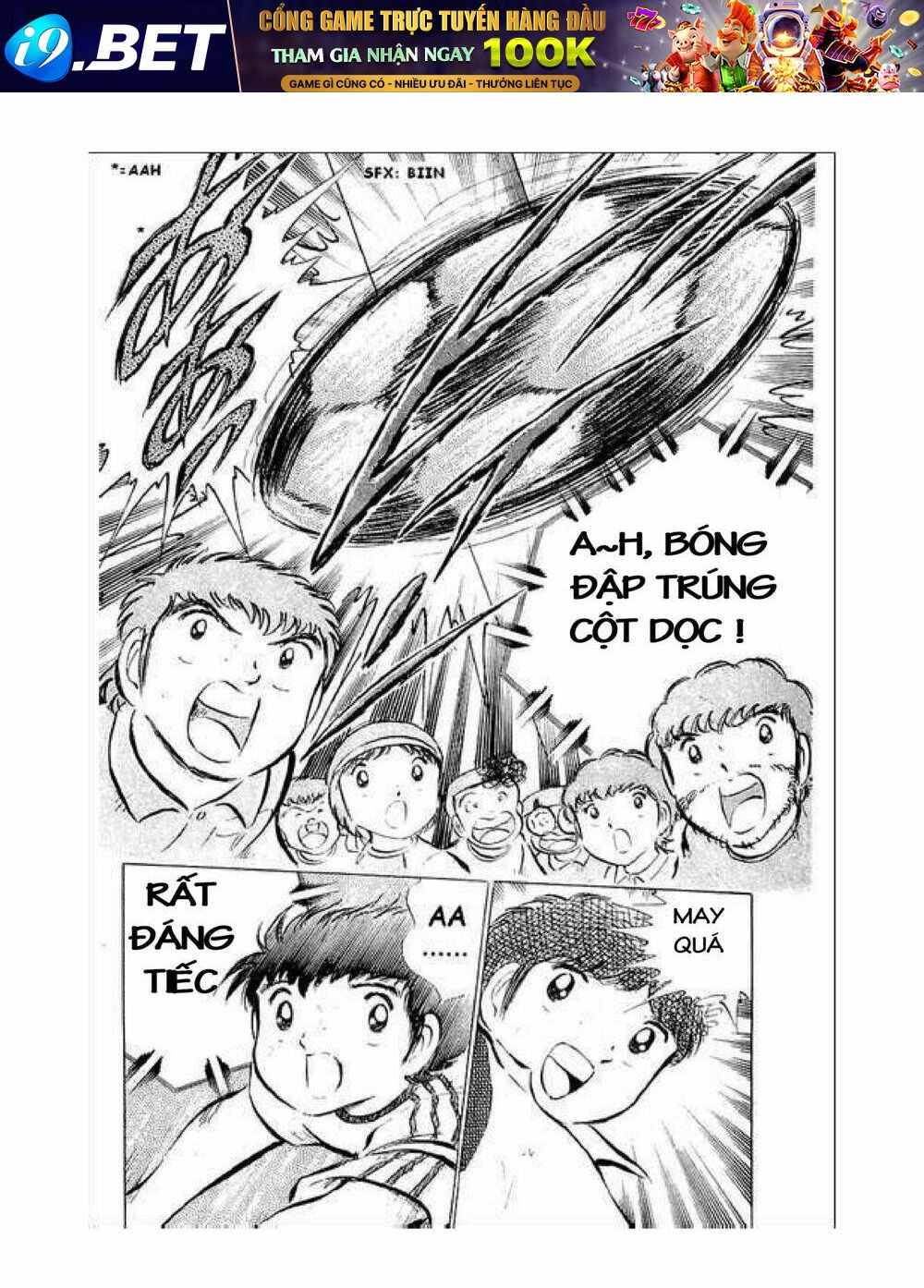 captain tsubasa chapter 34.5 8
