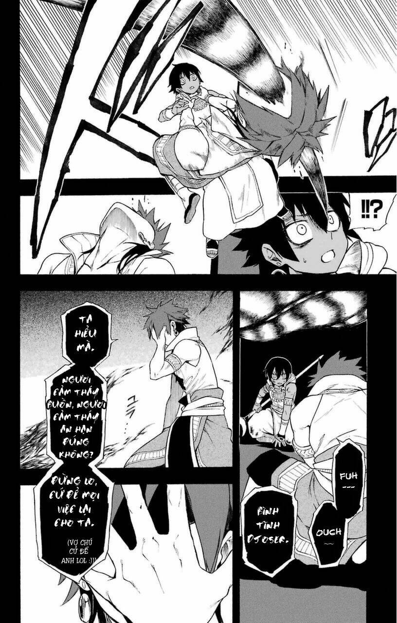 great priest imhotep chapter 7 34