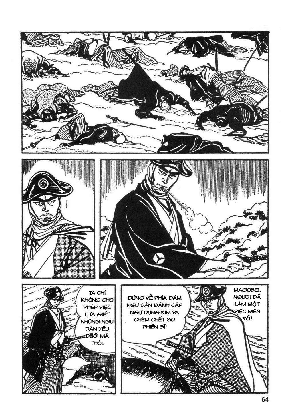 goyoukin chapter 4 8