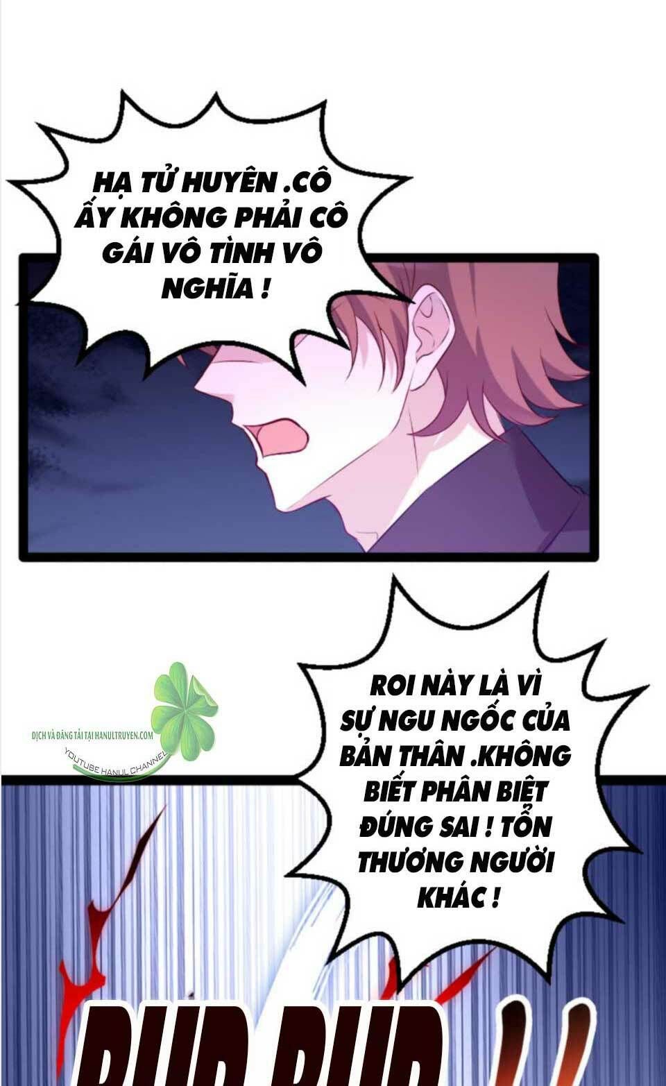 bảo bối đáng yêu đột kích chapter 123.2 4