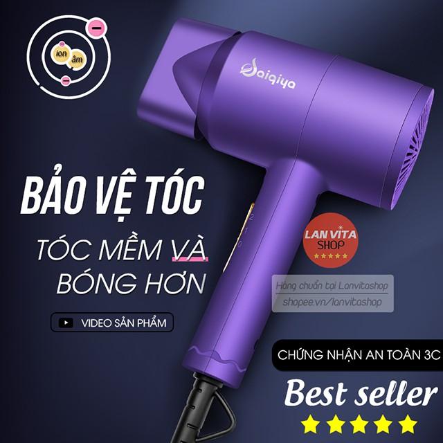 Máy Sấy Tóc Tạo Kiểu Công Suất Lớn, Chăm Sóc Tóc Không Bị Khô Xơ Nhờ Ion Âm