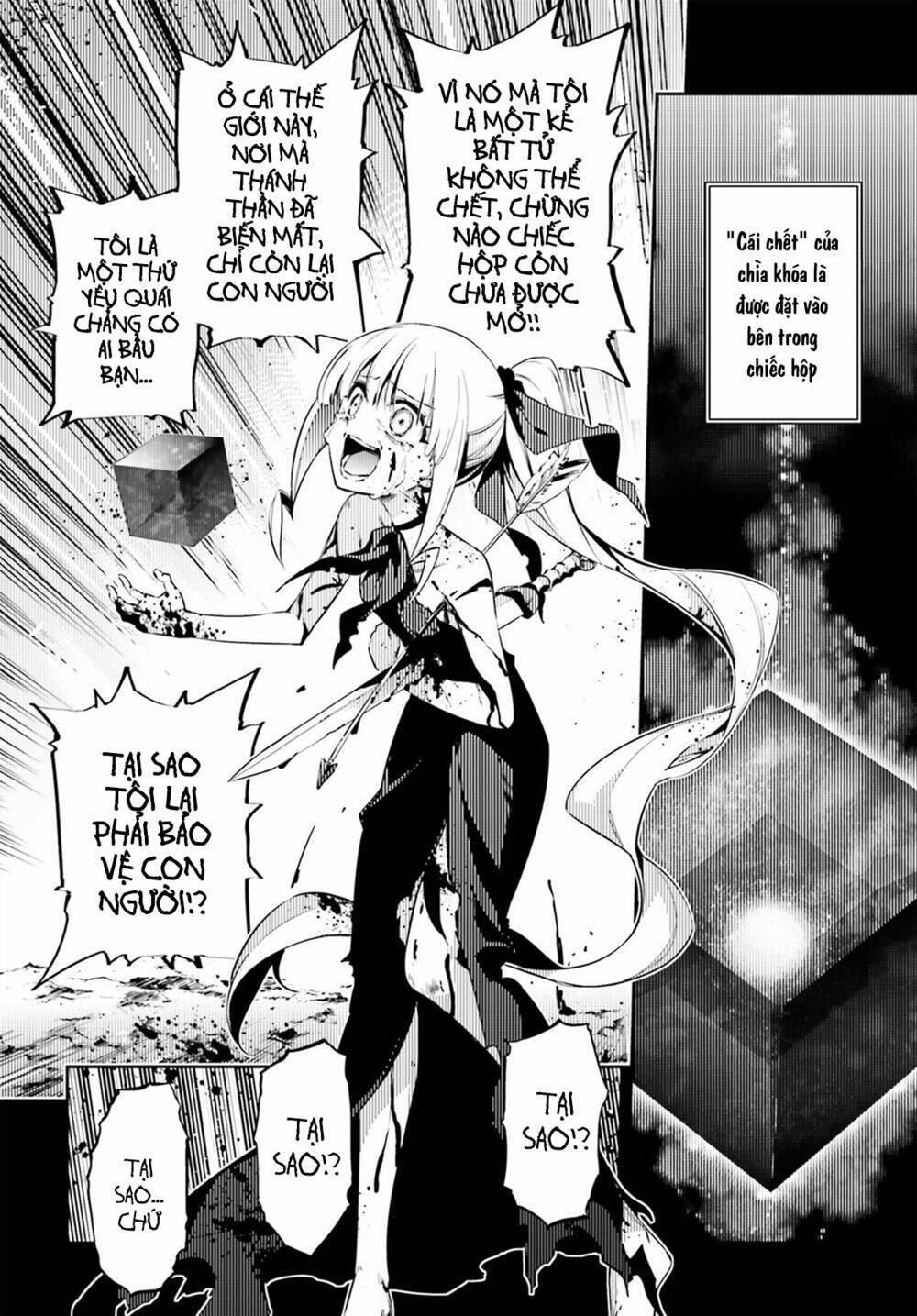 fate/kaleid liner prisma illya drei! chapter 54.1 8