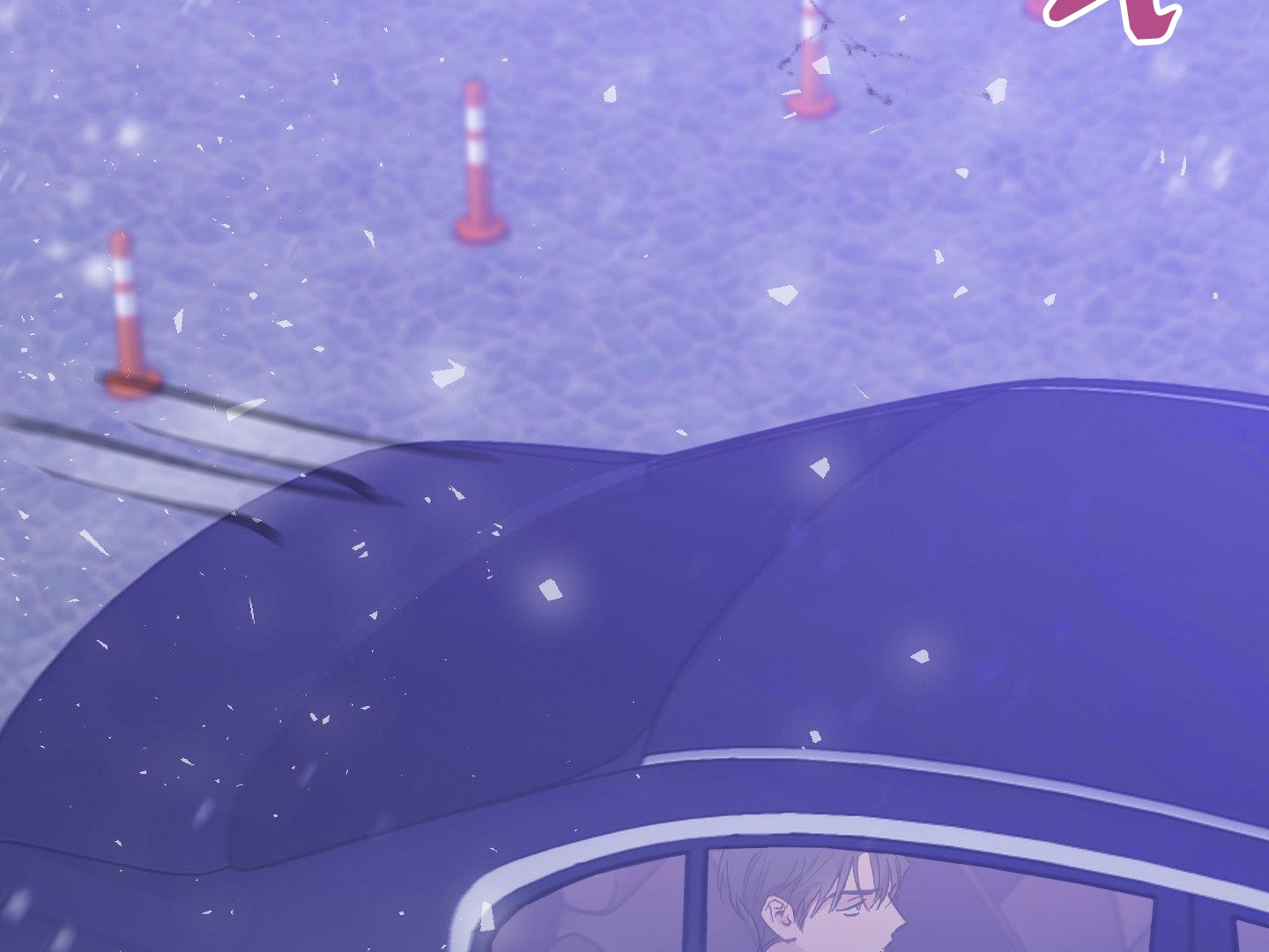 lãng mạn giả dối chapter 18 108