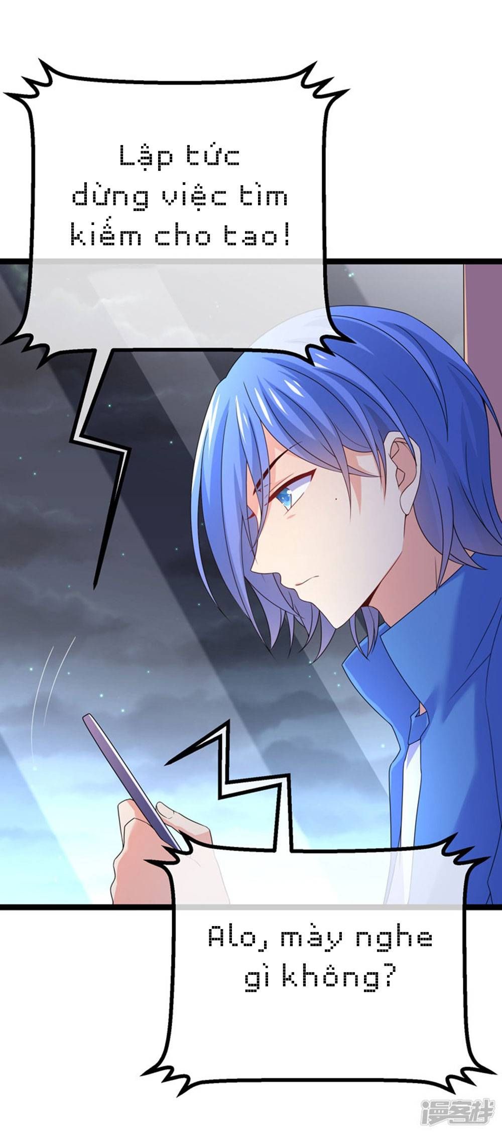 Boss Của Tôi Là Đại Thần chapter 74 - Trang 4