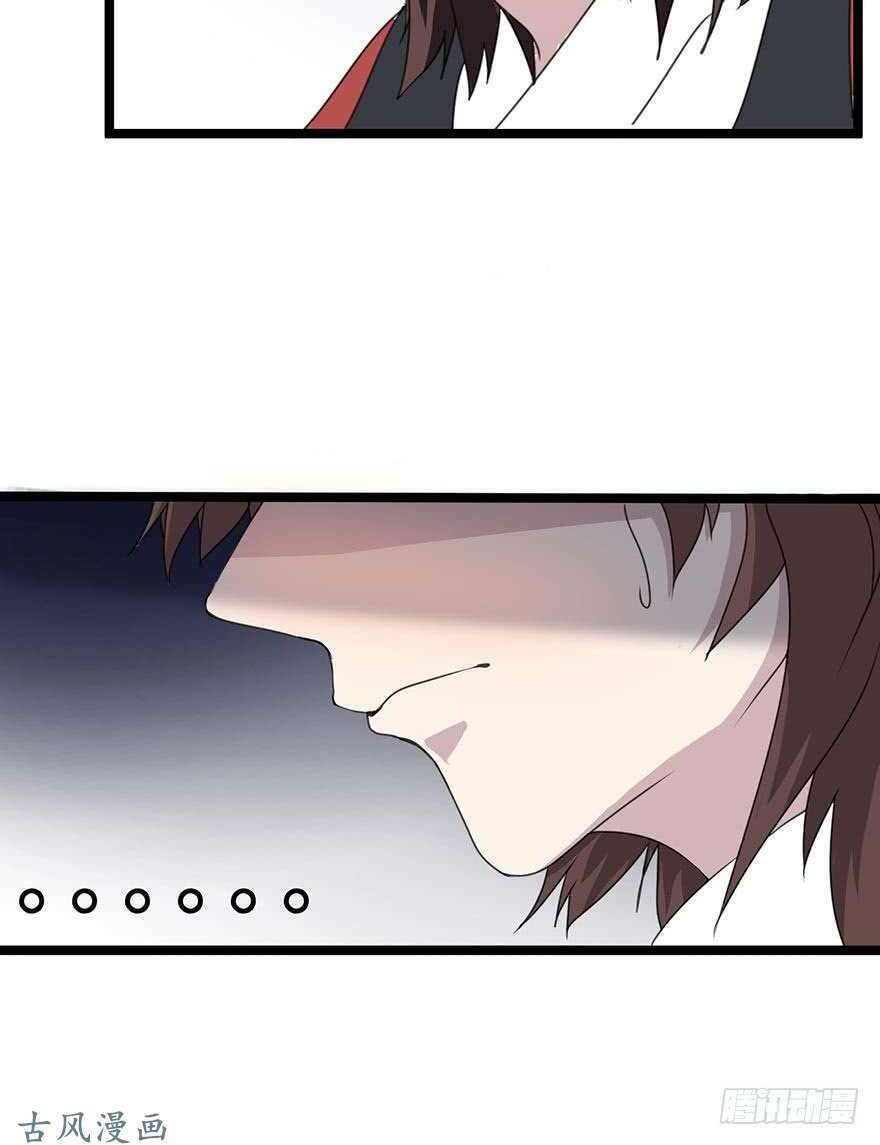 võ đạo cuồng triều chapter 2 53