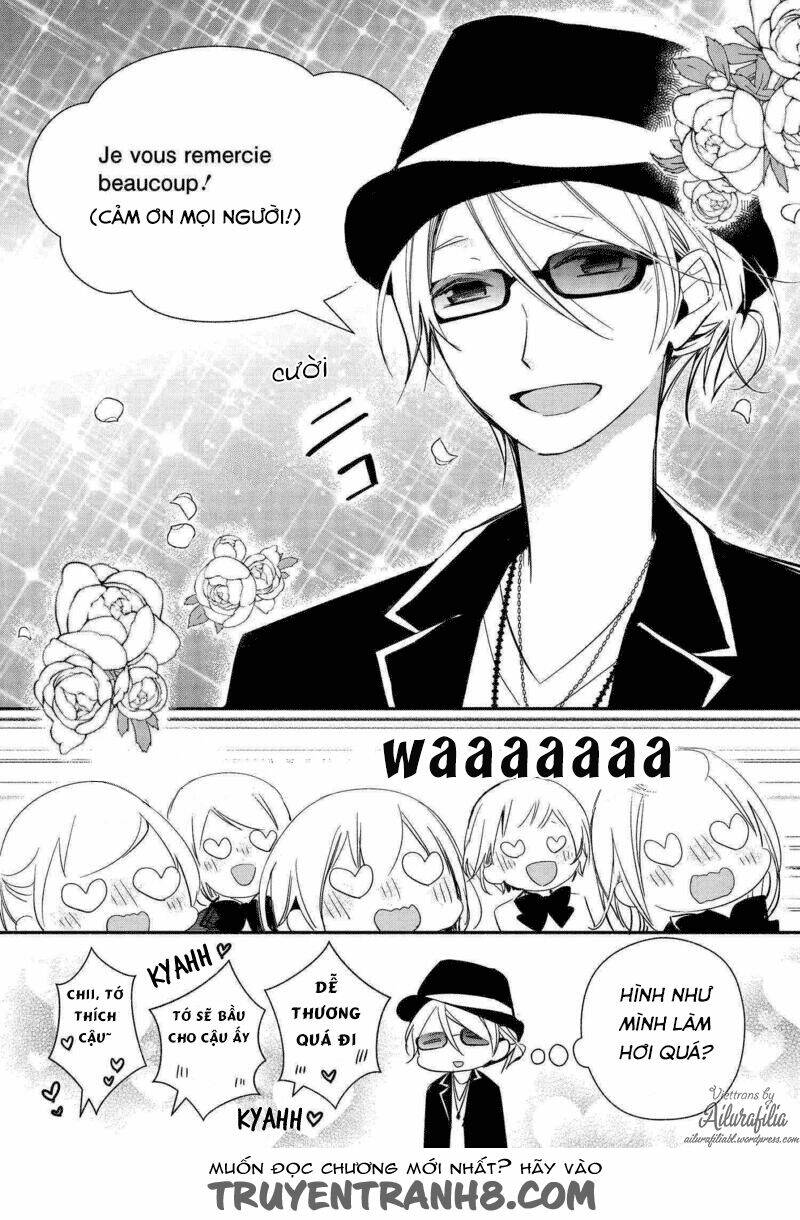 sakazuki-sanchi no gikyoudai chapter 14 16