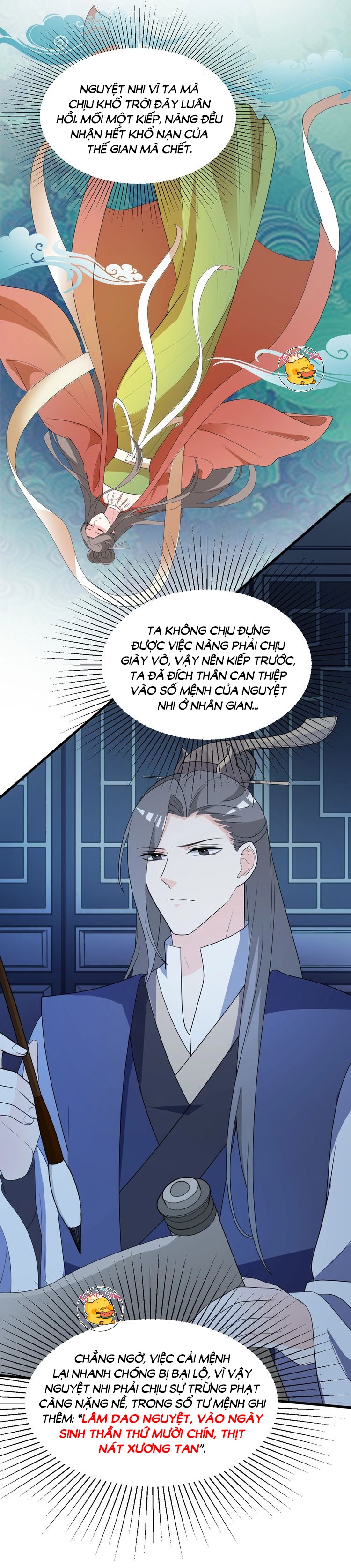 mấy độ cẩm nguyệt say cũng liễu chapter 76 5