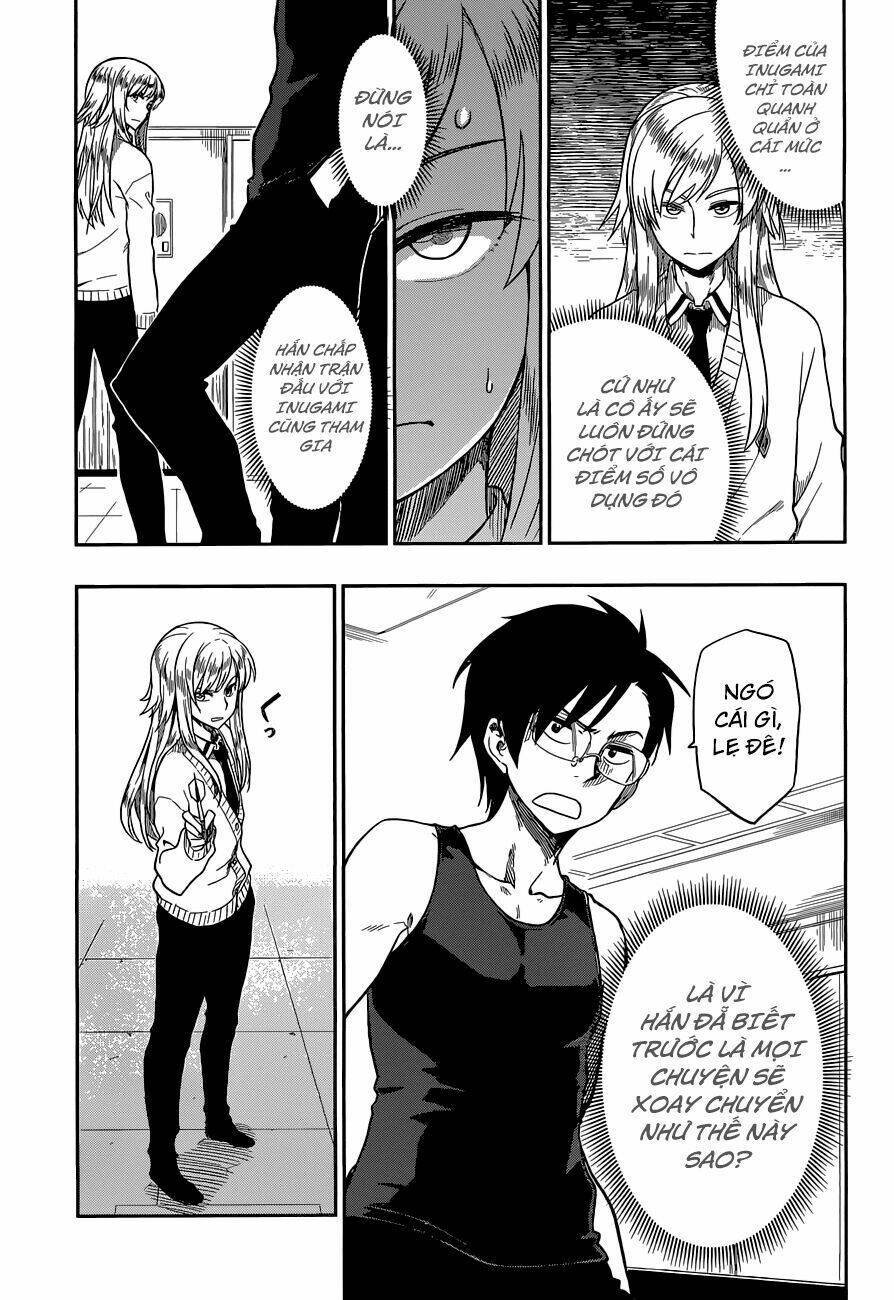 inugami-san to sarutobi-kun wa naka ga warui chapter 10 22