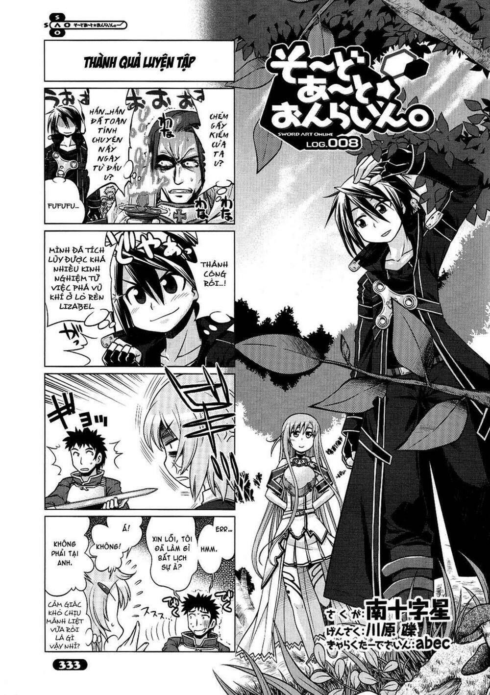 sword art online - đao kiếm thần vực chapter 8 3
