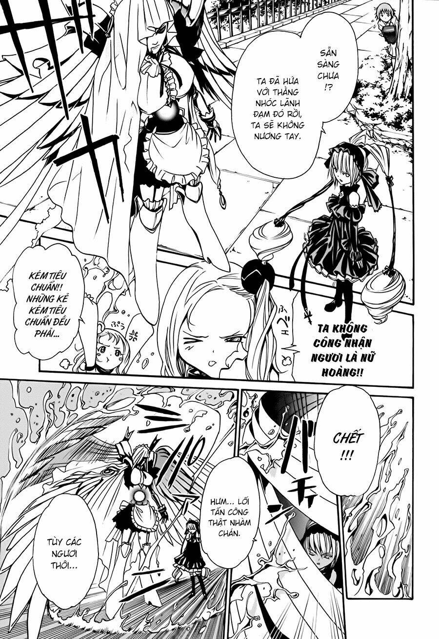 seikon no qwaser chapter 14 14