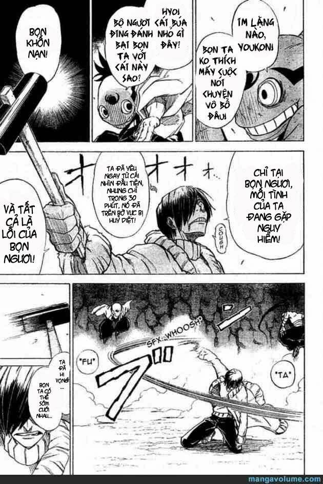 mieru hito chapter 10 6