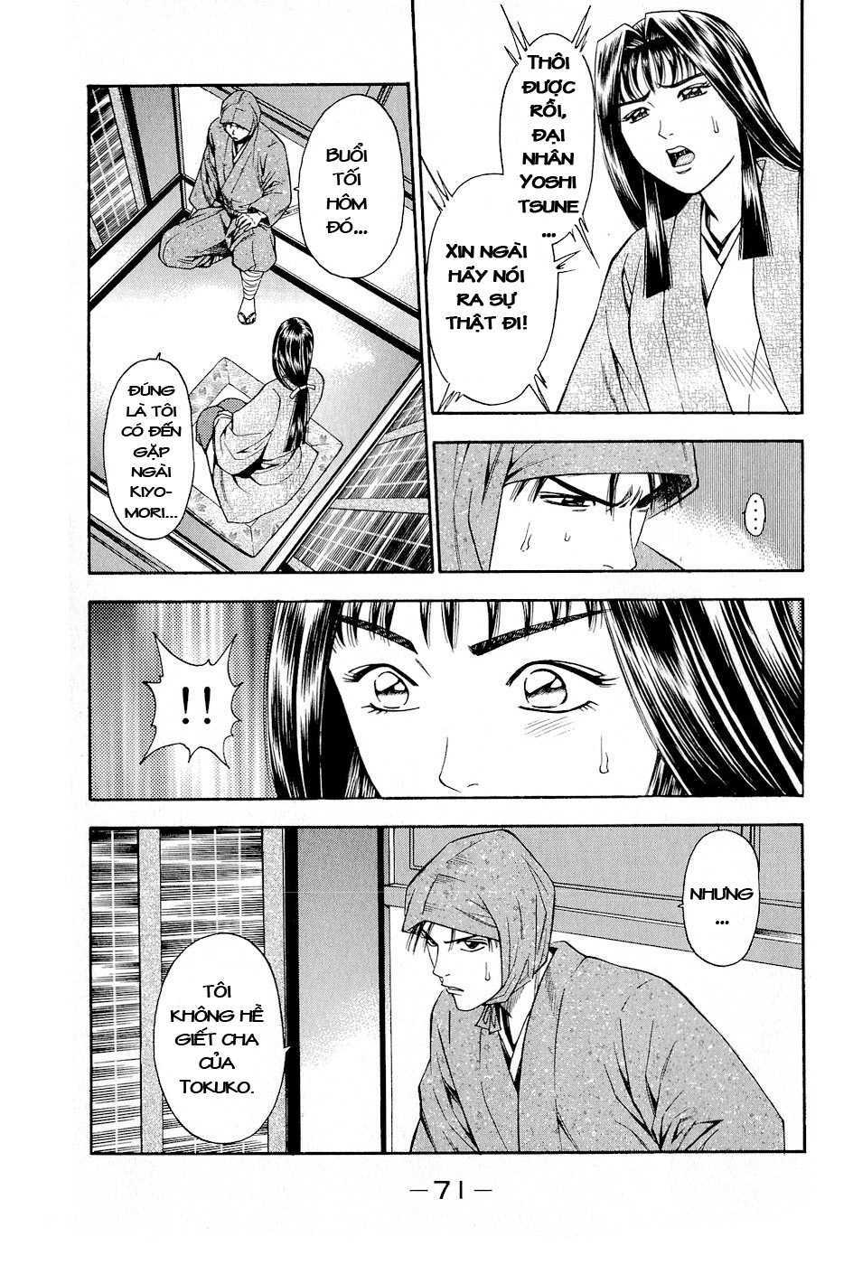 thiếu niên vương phần 2 chapter 26 9