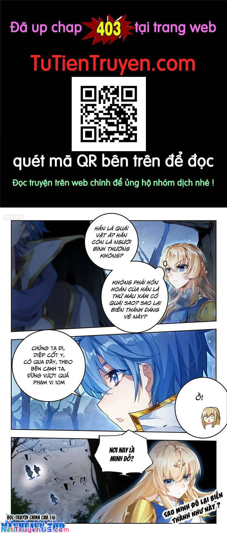 tuyệt thế đường môn - đấu la đại lục 2 chapter 402 1