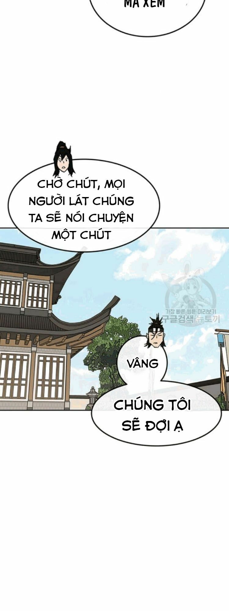 kiếm sĩ bất bại chapter 45 9