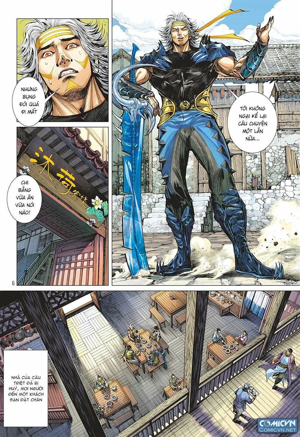 sơn hải kinh truyện chapter 106 6