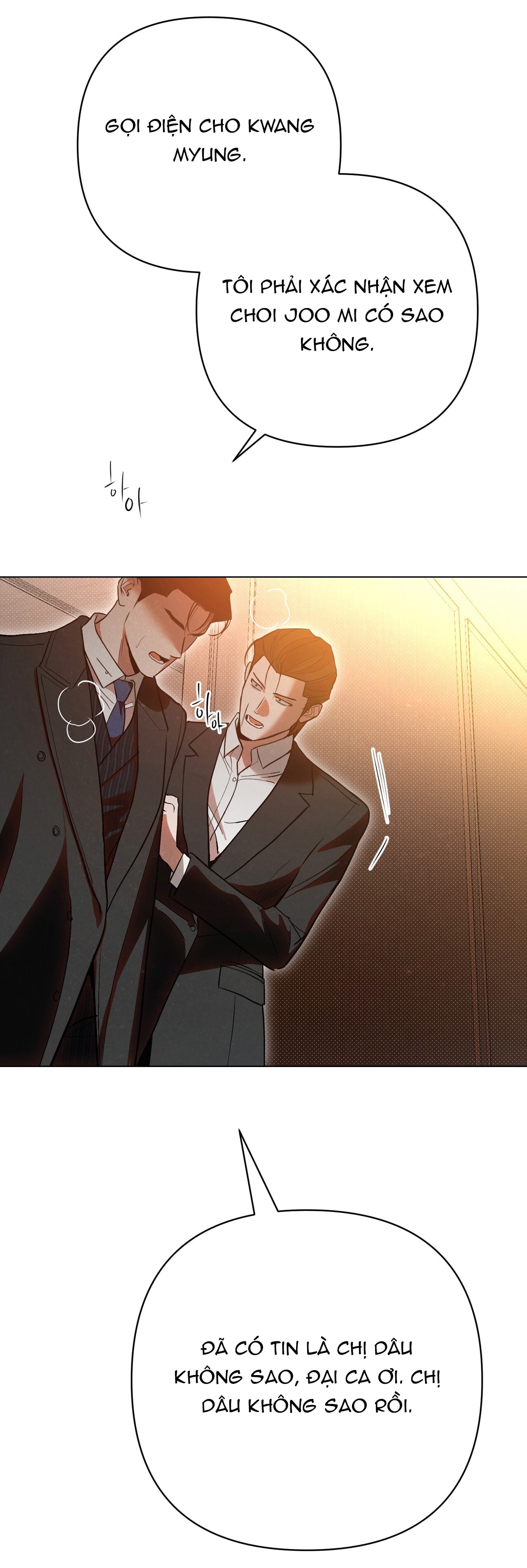 [18+] Trời Sinh Địch Thủ chapter 50.2 5