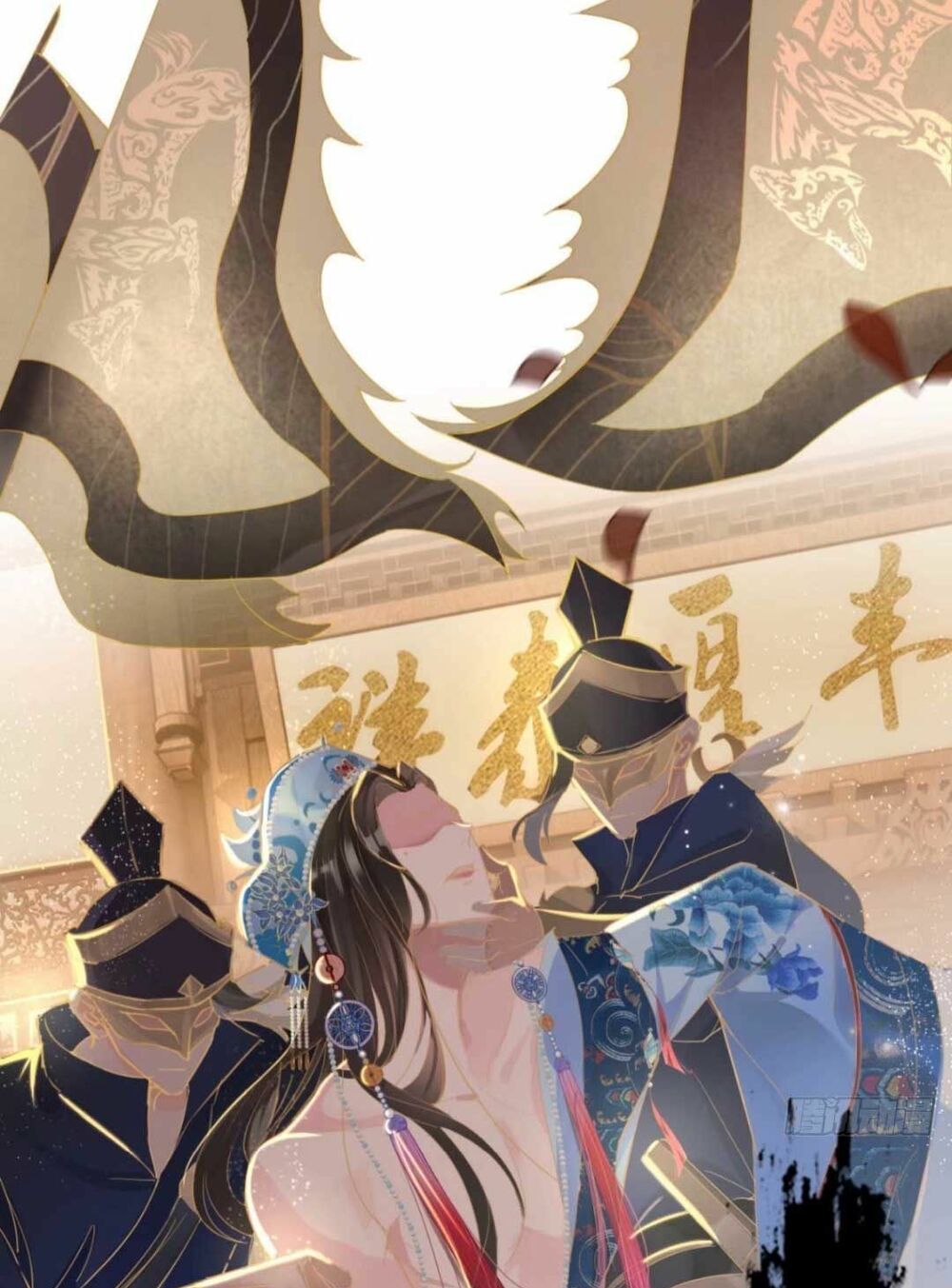 thiết lập ác nữ của tôi sụp đổ rồi chapter 1 8