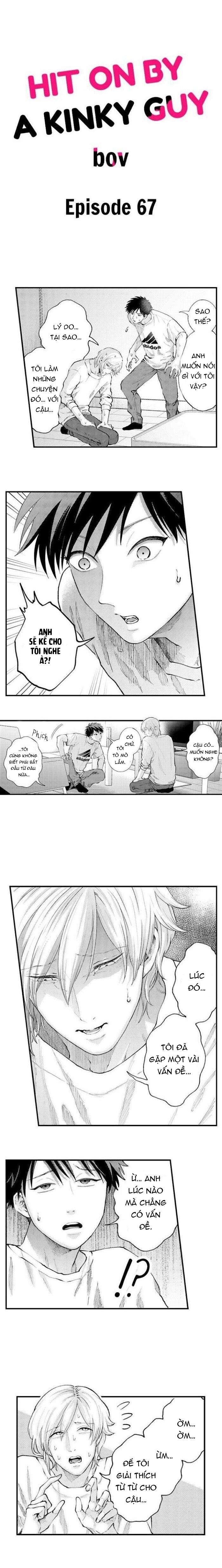 bị tán tỉnh bởi chàng trai lập dị chapter 67 1