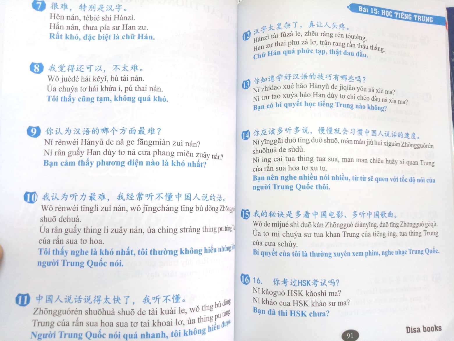 Tự Học Tiếng Trung Giao Tiếp Từ Con Số 0 Tập 3 + DVD Tài Liệu Audio nghe