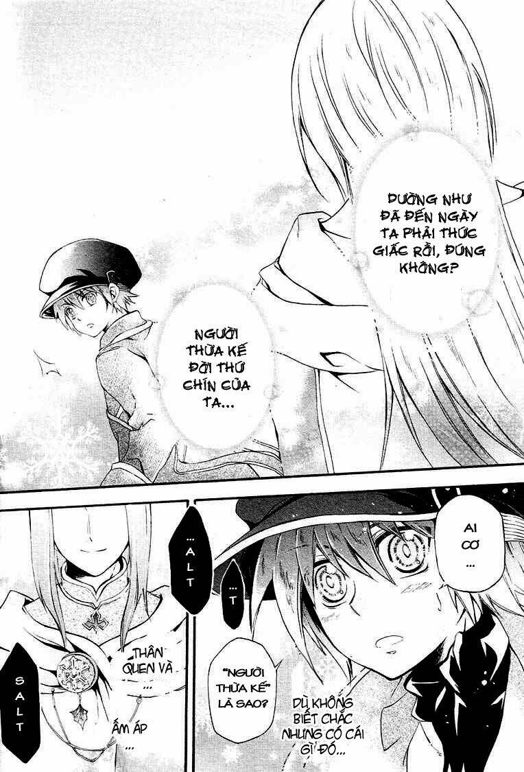 holy glory chapter 1 19