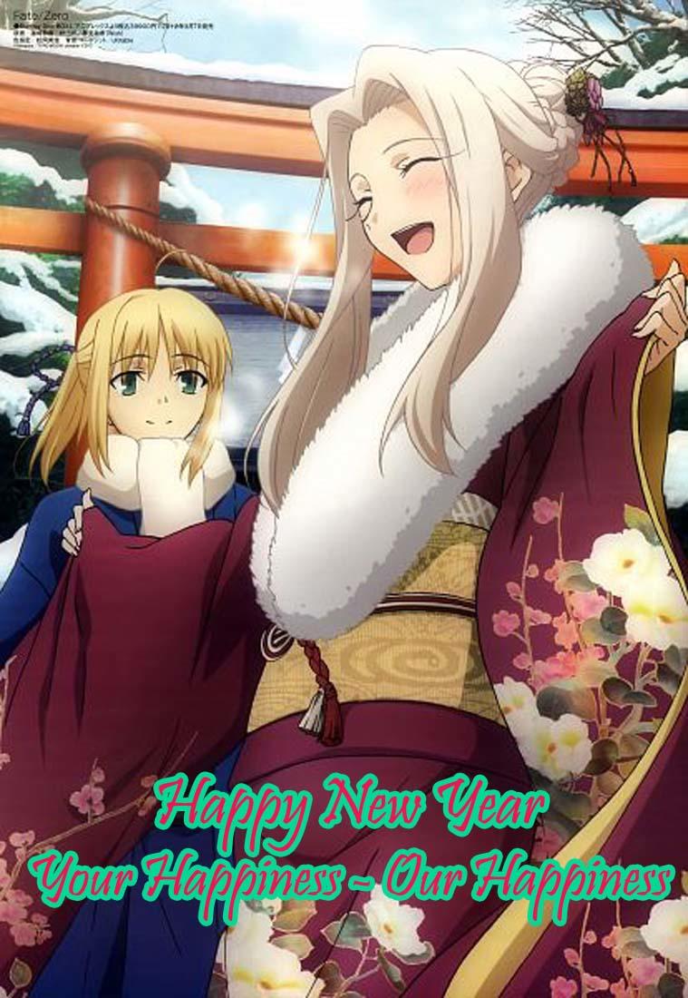 fate stay night chapter 37 44