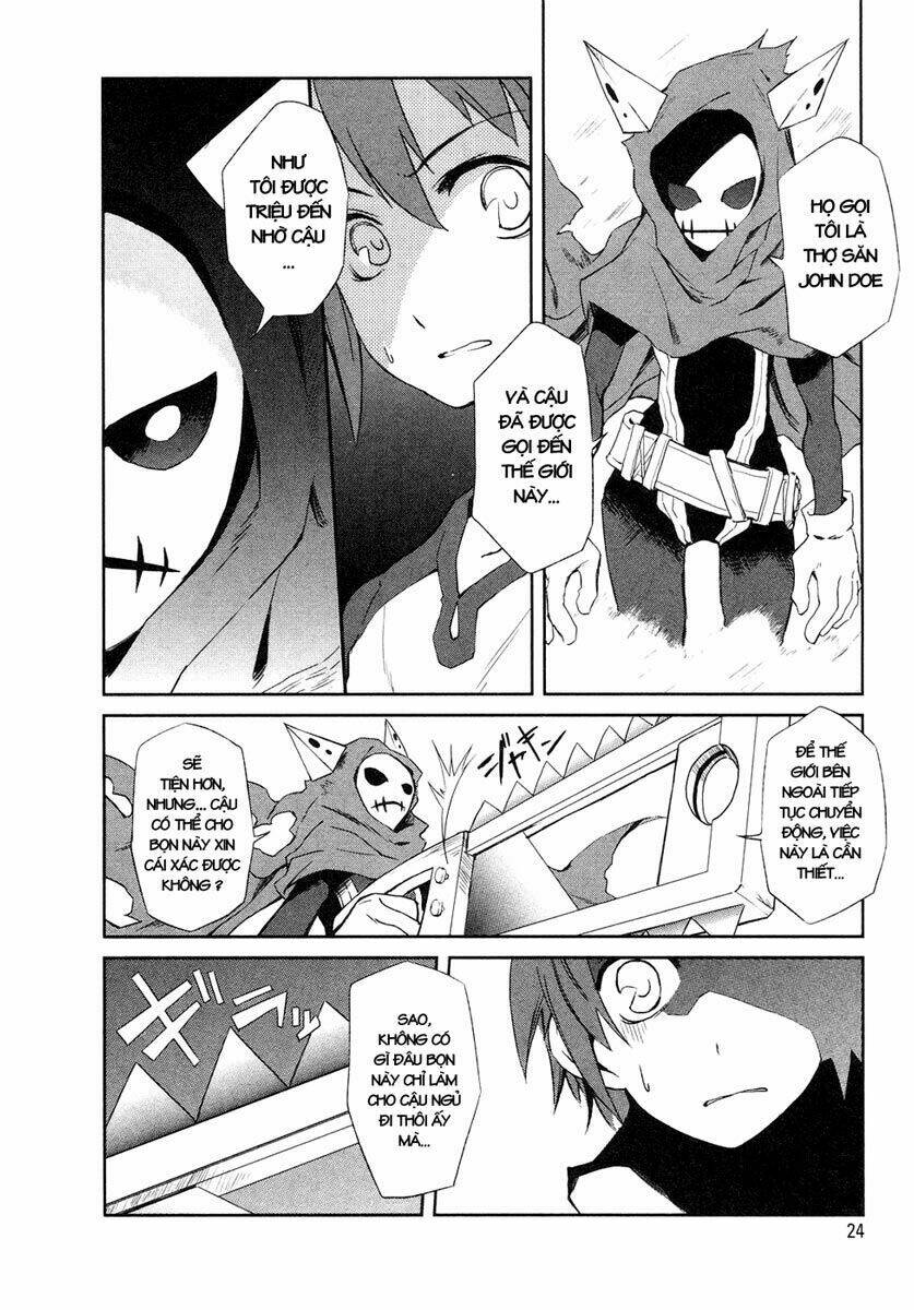 yumekui merry chapter 1 26