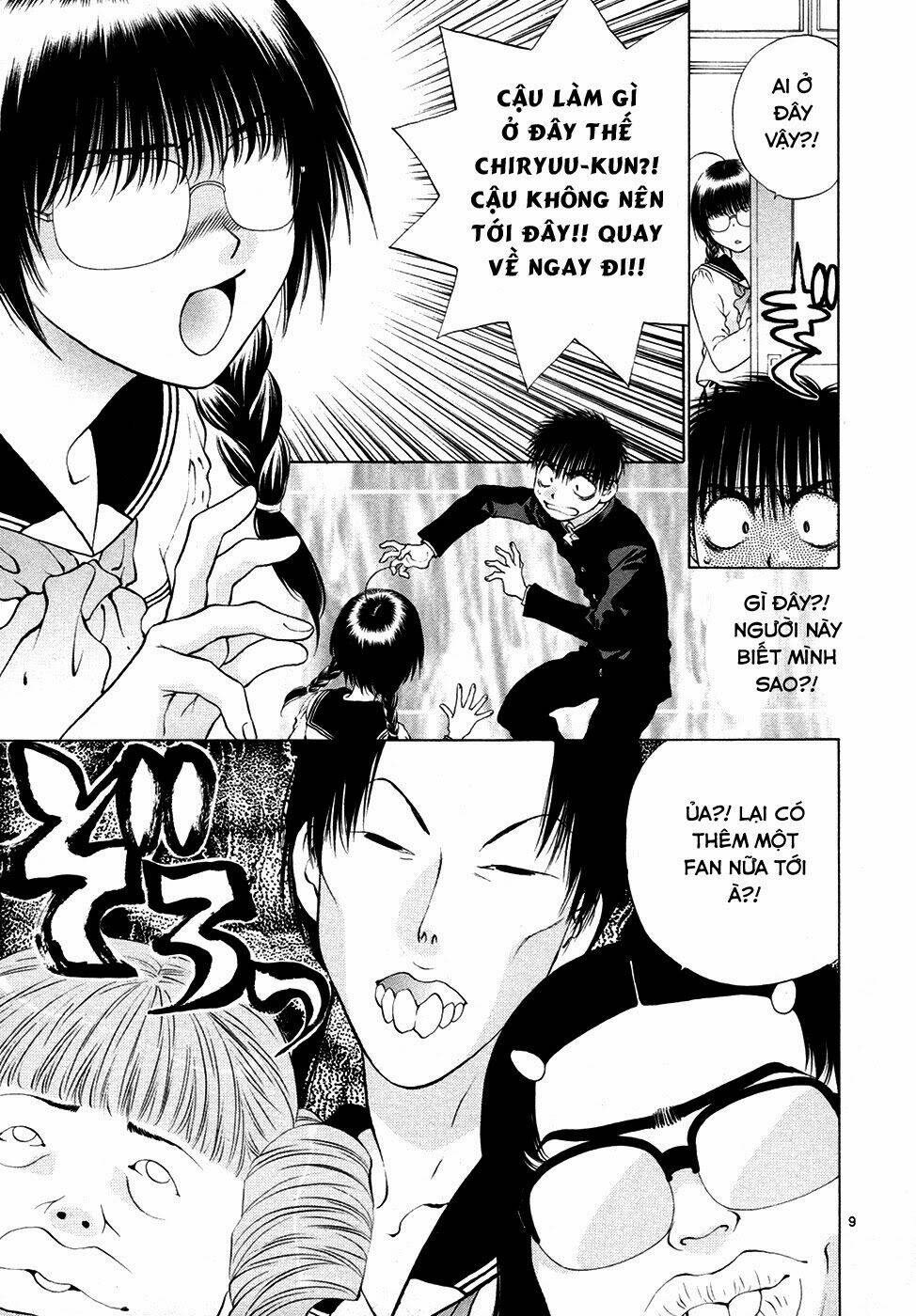 girls saurus dx chapter 56 10