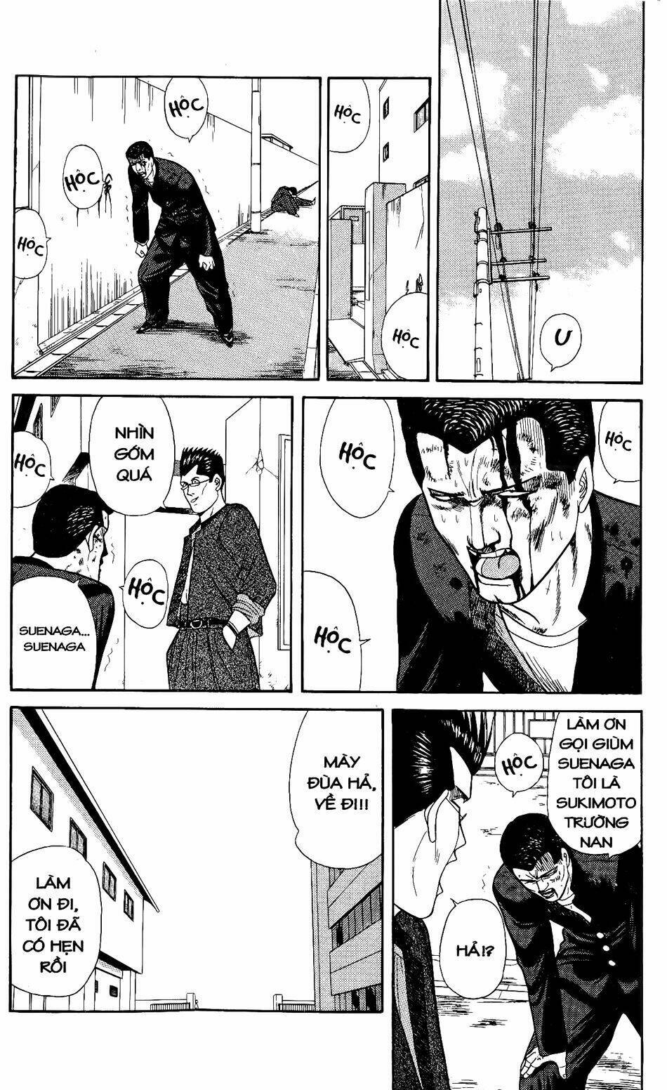 kyou kara ore wa - cặp bài trùng chapter 149 17