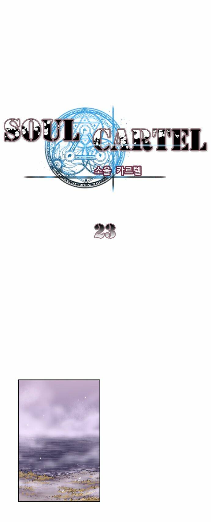 bản khế ước linh hồn chapter 23 15