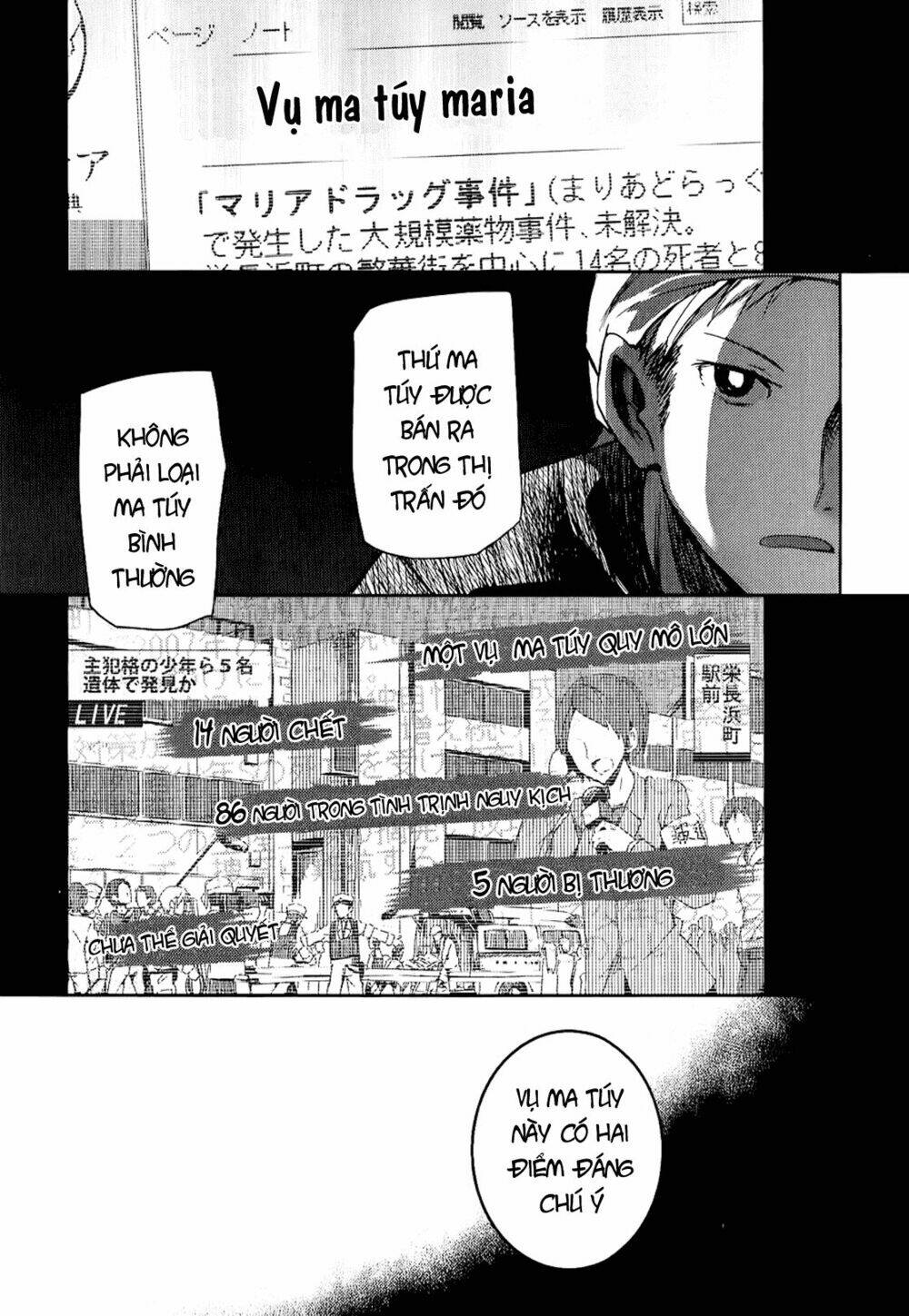 instant bullet chapter 7 23