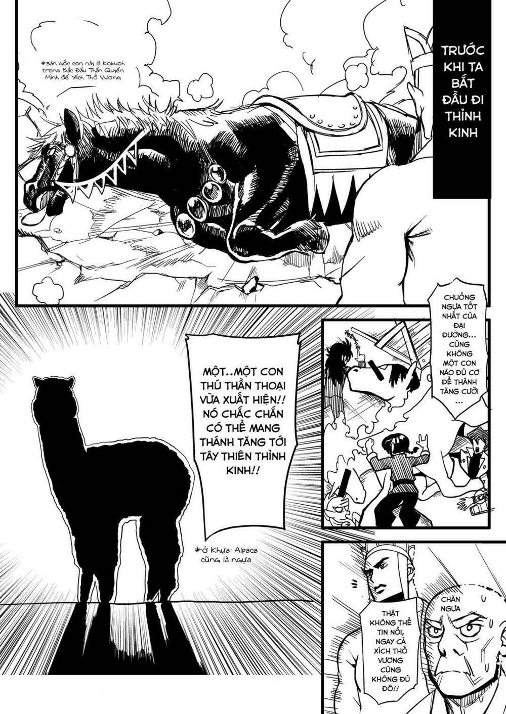 tây du ký bựa chapter 2.2 5