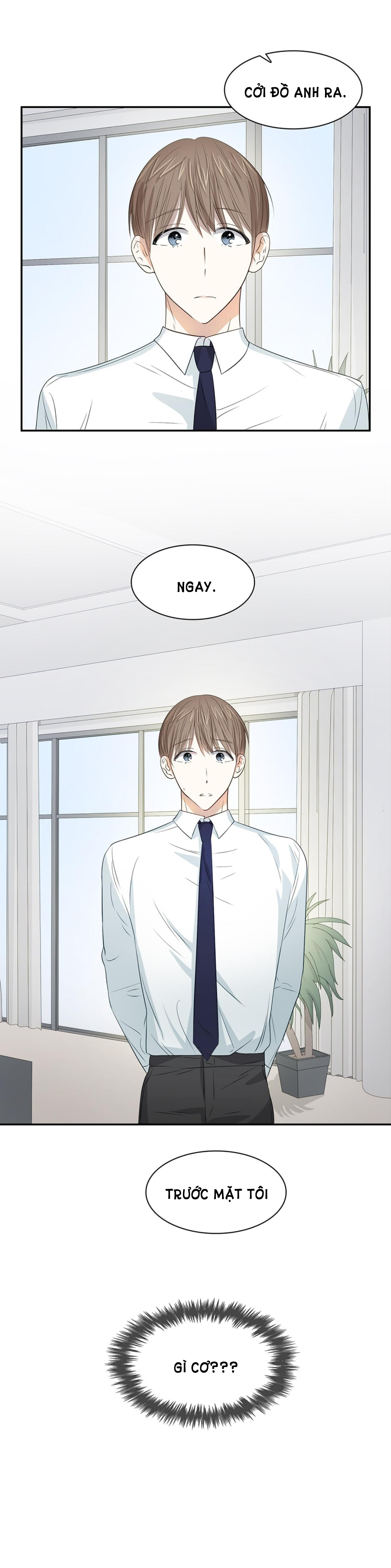 smurf's world chapter 14 9