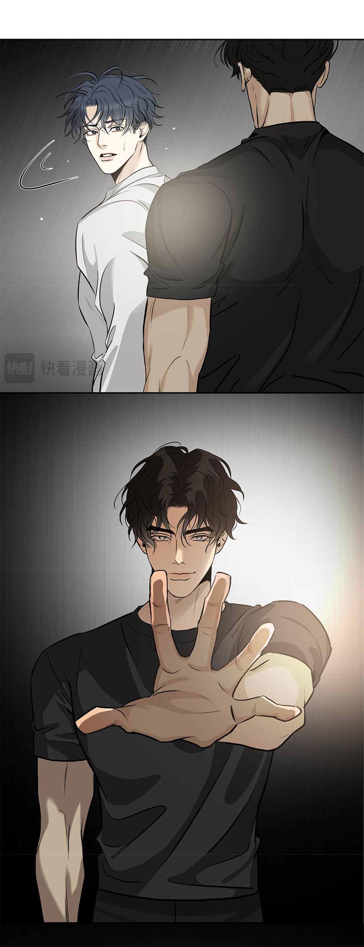 quan hệ nợ nần chapter 32 24