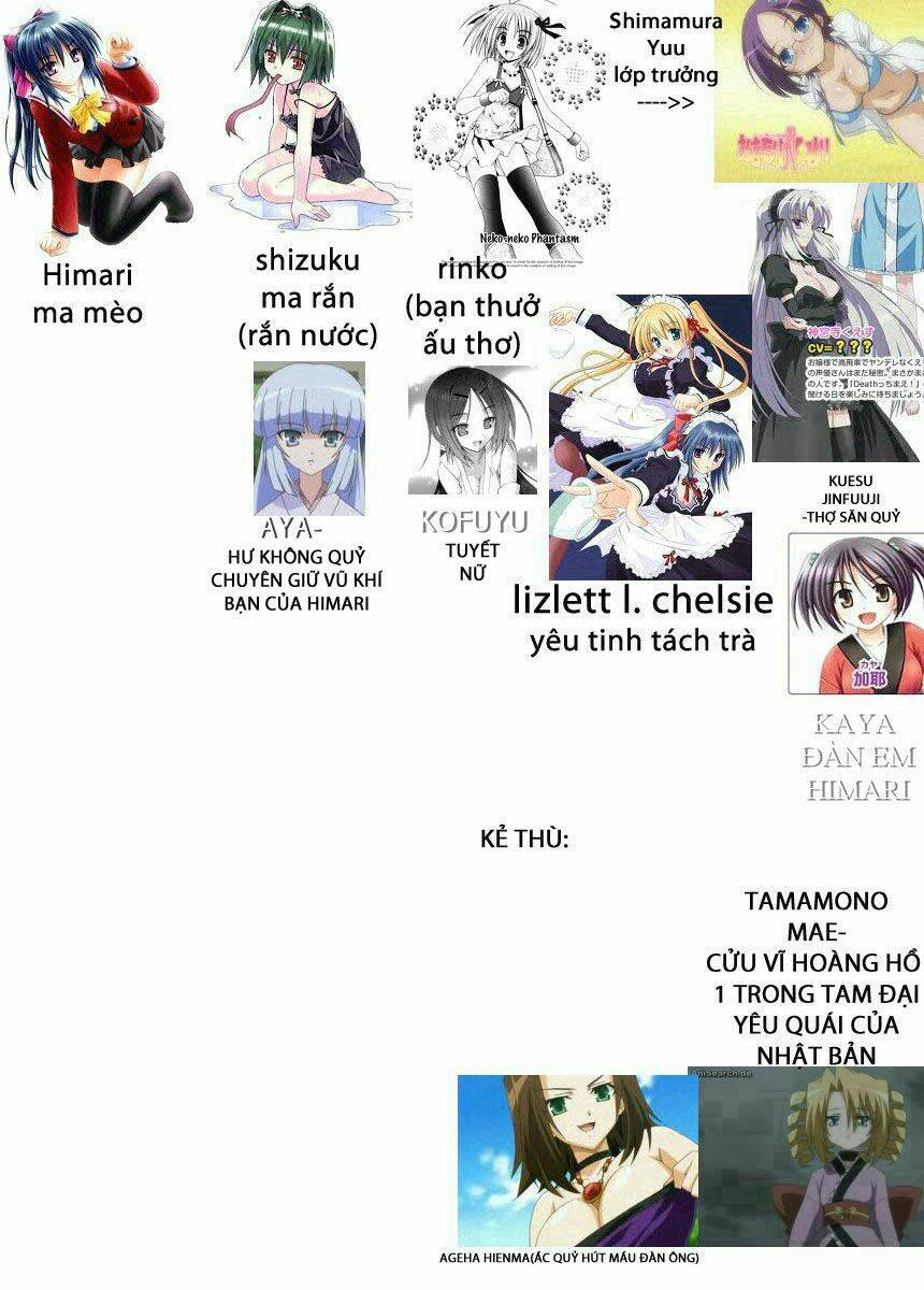 omamori himari chapter 58 26