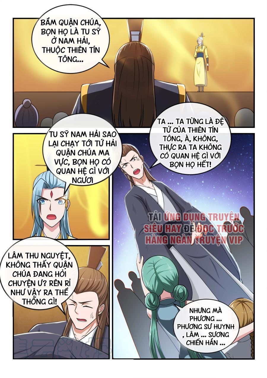 tiên vương chapter 79 7