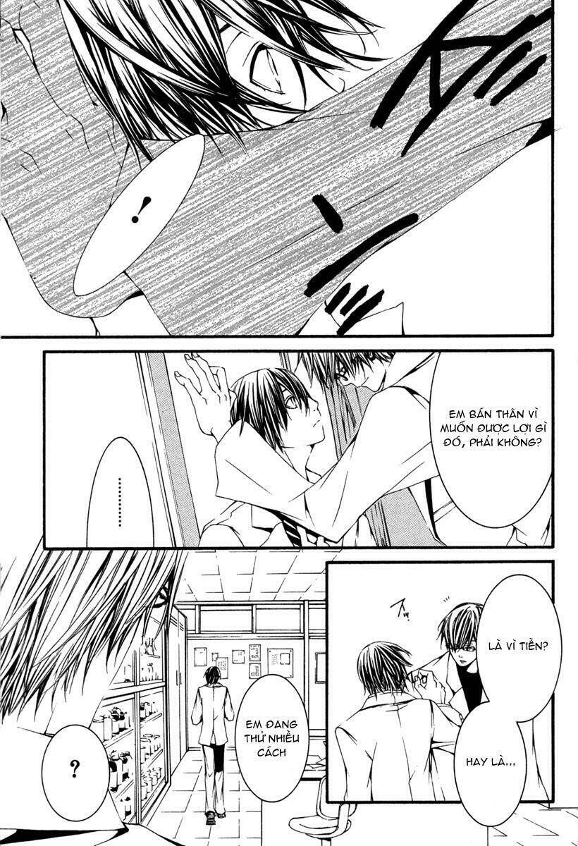 [switch] chapter 9 25