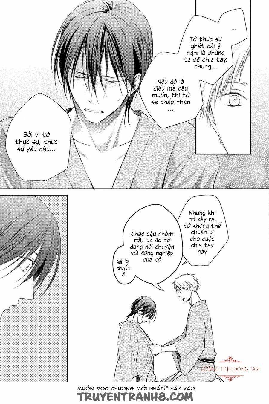 ore no itoshi no neet-kun chapter 4 24