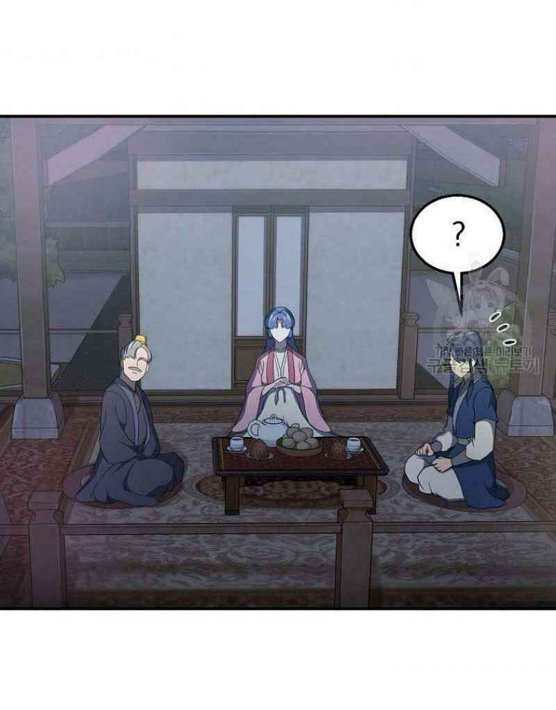 thiếu niên phương sĩ chapter 20 106