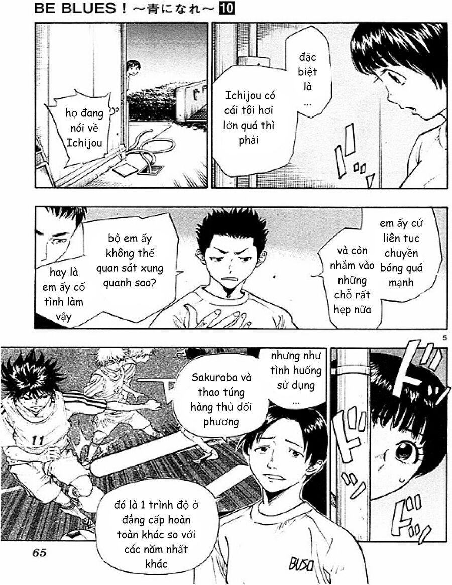 be blues! - ao ni nare chapter 91 5