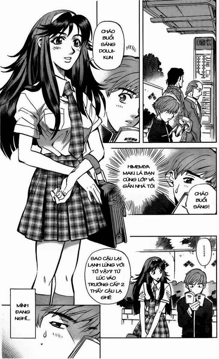 goumaden shutendouji chapter 1 12