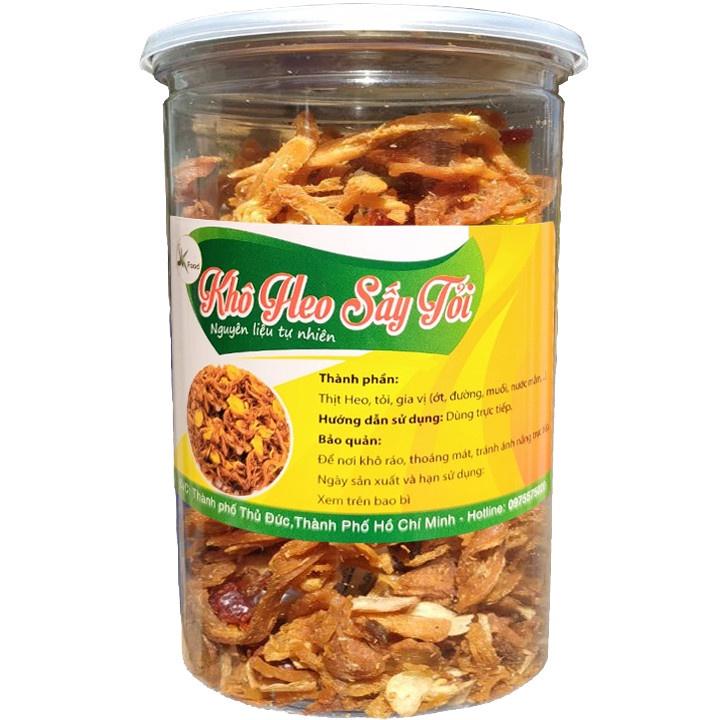 Khô Heo Cháy Tỏi Ớt Mỗi Hũ 200G Thơm Ngon Chất Lượng SK FOOD