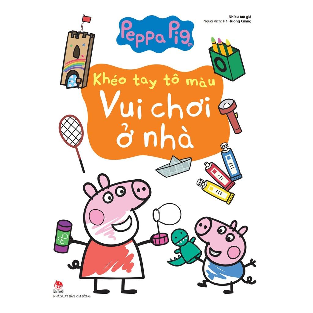 Khéo tay tô màu - Bản Quyền