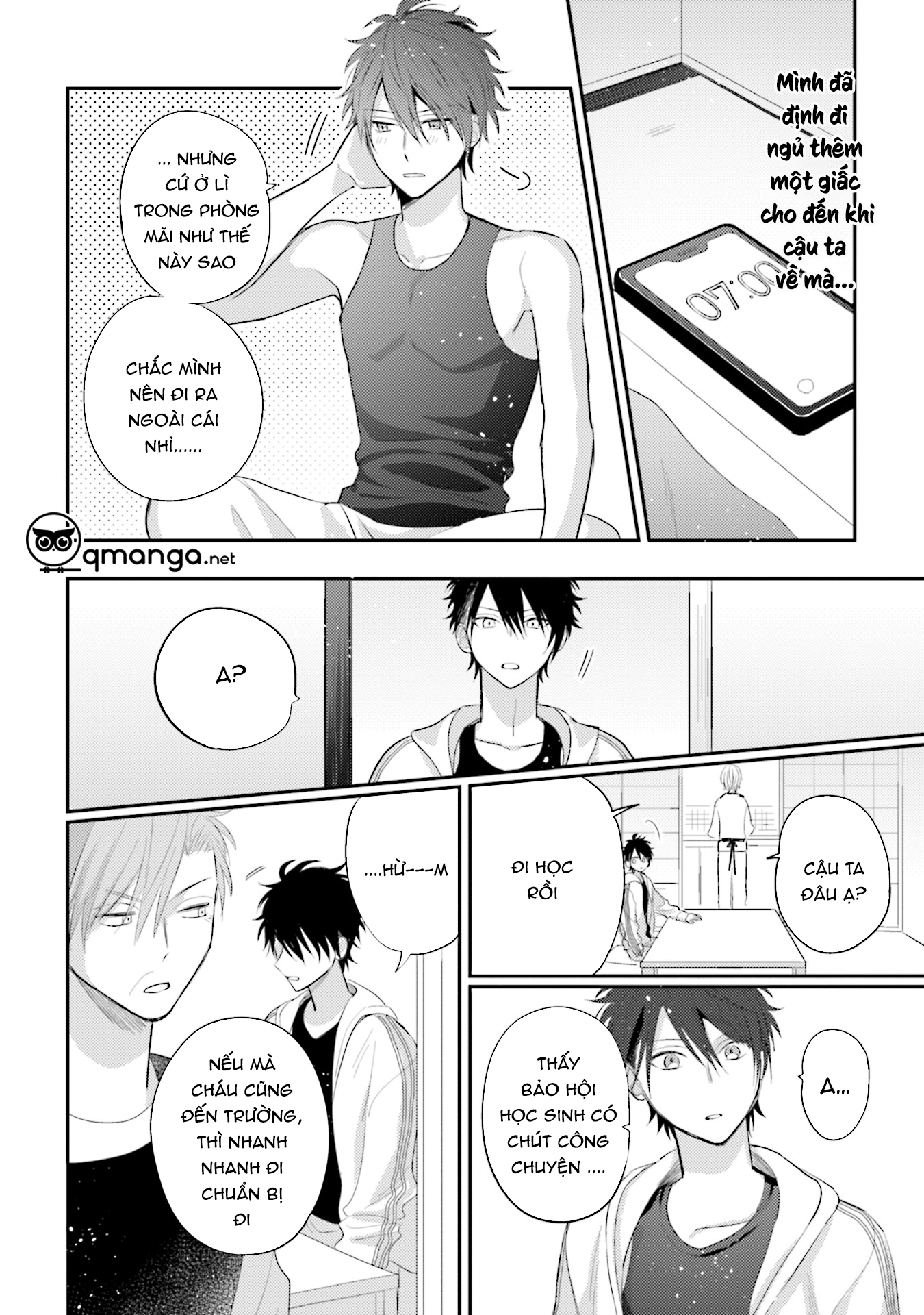 akkun mo, seigi no toriko? chapter 4 3