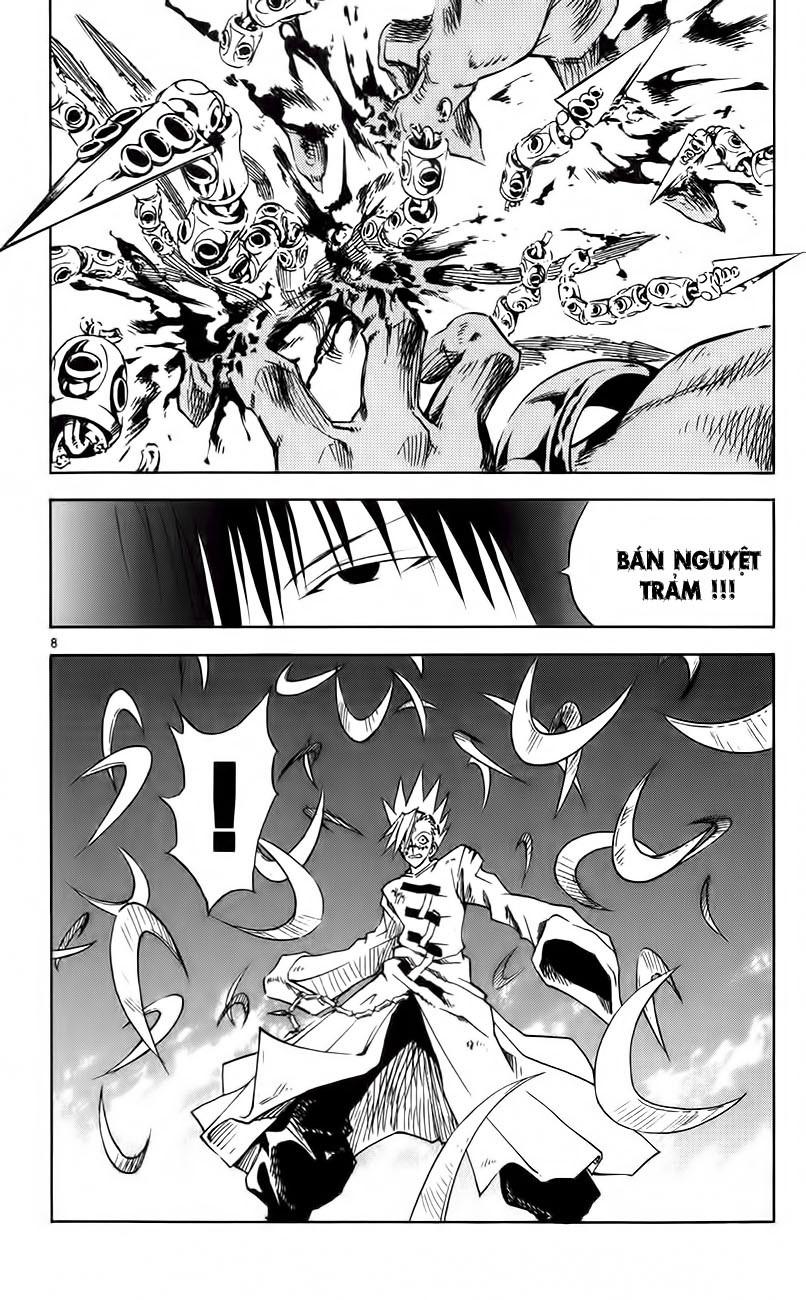 mar heaven chapter 151 9