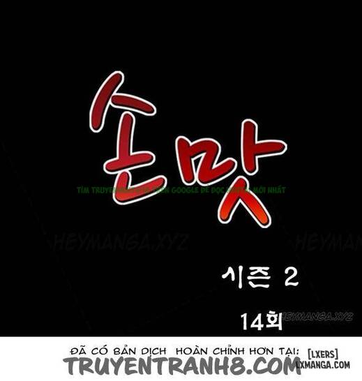 mùi vị của đôi bàn tay chapter 45 4