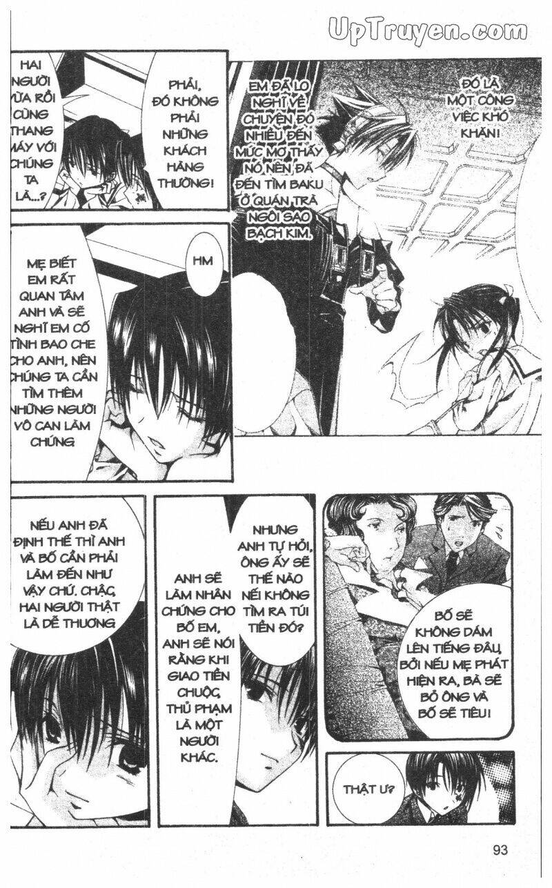 nightmare inspector chapter 9 93