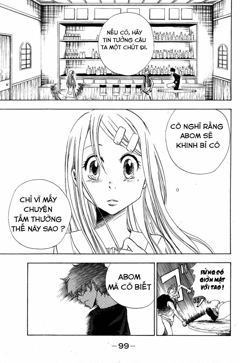 hangyaku no kagetsukai chapter 2 33