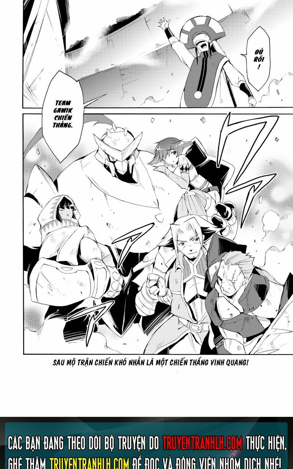 spirit migration chapter 23 22